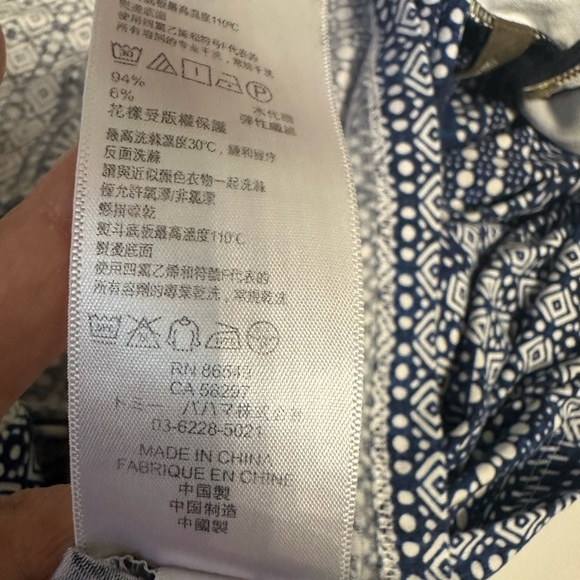 Tommy Bahama Women's Greek Grid Tambour Sleeveless Maxi Dress EUC - Picture 7 of 7